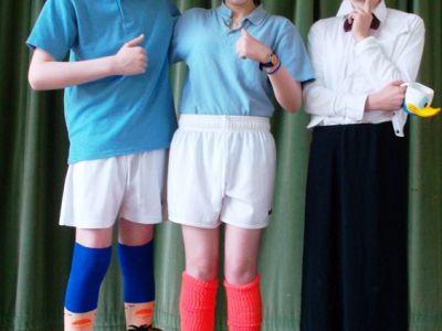 Matilda Revamped – 6th Class Play Matilda Revamped – 6th Class Play