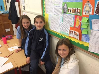 Fourth class Roman Museum Fourth class Roman Museum