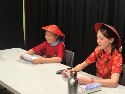 6th Class Japanese Museum