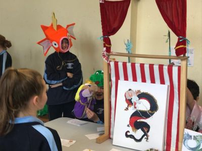 6th Class Japanese Museum