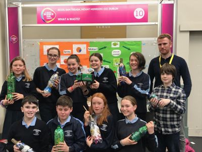 Young Scientist Exhibition 