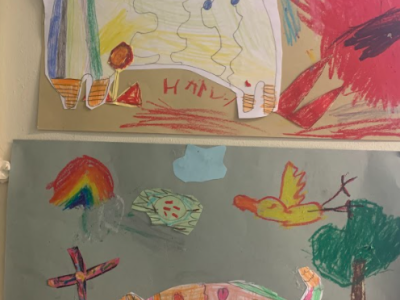 Senior Infants - Busy Bees