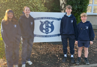 Inter Schools Maths Quiz